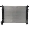 Image de KOYORAD PL493524 Radiateur du moteur