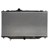 Image de KOYORAD PL063631 Radiateur du moteur