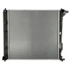 Image de KOYORAD PL813678 Radiateur du moteur