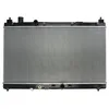 Image de Refroidisseur moteur KOYORAD PL083708