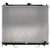 Image de Refroidisseur moteur KOYORAD PL032072R