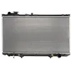 Image de Refroidisseur moteur KOYORAD PL010646T