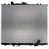 Image de Refroidisseur moteur KOYORAD PL031867T