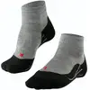 Image de Chaussettes de randonnée courtes pour femmes TK5   Gris clair   37-38