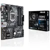 Image de Asus Prime B360M-A en occasion ou reconditionné