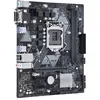 Image de ASUS PRIME B365M-K en occasion ou reconditionné