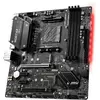 Image de MSI AMD B450 MORTAR MAX - Micro-ATX en occasion ou reconditionné