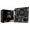 Image de MSI AMD B450 PRO-VDH MAX - Micro-ATX en occasion ou reconditionné