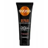 Image de REPAIR intensive conditioner 250 ml