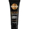 Image de Syoss Oleo Intense Intensive Care Après-shampoing pour cheveux secs et ternes, 250 ml (lot de 3)