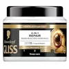 Image de Schwarzkopf Gliss Hair Mask Ultimate Repair 4 en 1 Dry Damaged Hair Mask 400 ml