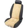 Image de Walser Protège-siège en Peau d'agneau Cosmo, 100% Peau d'agneau pour siège de Voiture, protège-siège en Peau d'agneau, Housse de Protection en Fourrure Beige