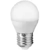 Image de EGLO Ampoule LED E27 G45 5 W MiniGlobe, blanc neutre