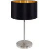 Image de Eglo Lampe de table Maserlo, lampe à poser en textile à flamme, lampe de table de nuit ovale en acier et tissu, couleur : nickel mat, Noir, or, douille : E27, interrupteur inclus