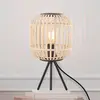 Image de EGLO Lampe à poser Bordesley avec abat-jour en bois