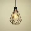 Image de EGLO Suspension Adwickle, 1 abat-jour en fil naturel