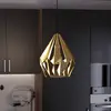 Image de EGLO Suspension Carlton, à une lampe, dorée, Ø 31 cm
