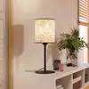 Image de EGLO Lampe de table Butterburn, hauteur 47,5 cm, beige/vert, tissu