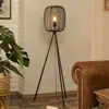 Image de EGLO Lampe sur pied Rinroe, hauteur 140,5 cm, noir, acier