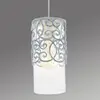 Image de EGLO Suspension Vintage gris-bleu