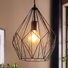 Image de EGLO Suspension Carlton au design cage, noire Ø 31 cm