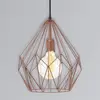 Image de EGLO Suspension Carlton style vintage, cuivrée Ø 31 cm