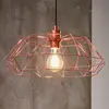 Image de EGLO Suspension Carlton 2 grille cuivrée Ø 45,5 cm