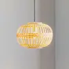 Image de EGLO Suspension Amsfield en bambou, forme ovale
