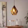 Image de EGLO Suspension Carlton, noir/cuivre, Ø 20,5 cm