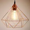 Image de EGLO Suspension Tarbes à 1 lampe, 32,5 cm, cuivre
