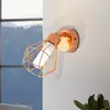 Image de EGLO Applique LED cuivrée Zapata au look de cage