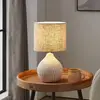 Image de EGLO Lampe à poser Bellariva 3, blanc/brun clair