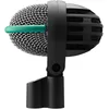 Image de AKG D112 MK II - Microphone d'instrument