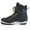 Image de Fischer BCX Grand Tour Bottes de tourisme nordique imperméables   Noir 2022, 39.0