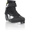 Image de Fischer XC Control Woman Nordic Ski Boots EU 37