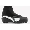 Image de Chaussures de ski de fond classique femme, fischer xc touring