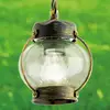 Image de Orion Suspension d’extérieur Margerite, verre à bulles