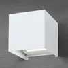 Image de Orion Applique d'extérieur LED Cube, blanche, métal, 10 cm, up/down