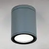 Image de Orion Plafonnier LED Sputnik IP65 Ø 9 cm anthracite