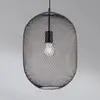 Image de Orion Suspension Georgina avec abat-jour cage