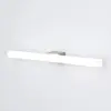Image de Orion Applique miroir LED Visagist, fixation nickel mat
