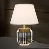 Image de Orion Lampe à poser Alexis avec cristaux, doré/crème
