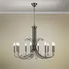 Image de Orion Lustre Ariane, nickel, Ø 92 cm, cristal, 10 lampes
