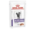 Image de Royal Canin Veterinary Mature Consult Balance 12 x 85 g Aliment Complet pour Chats pour Les Chats âgés castrés