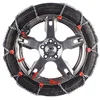 Image de PEWAG SERVO RS9 73 Chaînes à neige