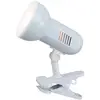 Image de Globo Lampe à pince Basic, blanche, réglable