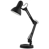 Image de Lampe de table