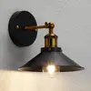 Image de Globo Applique Viktor, style industriel
