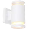Image de Globo ALCALA Lampe d'extérieur en aluminium Blanc/verre transparent