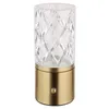 Image de Globo Lampe de table, lampe de chevet, lampe d'appoint, lampe en laiton, lampe LED, variateur tactile avec batterie